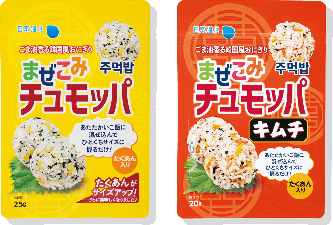 まぜこみチュモッパ まぜこみチュモッパ キムチ